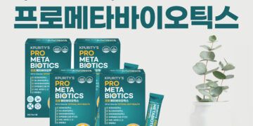 프로메타바이오틱스!