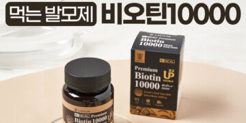 하루 한알로 채워지는 머리숱! 먹는 발모제 비오틴10000